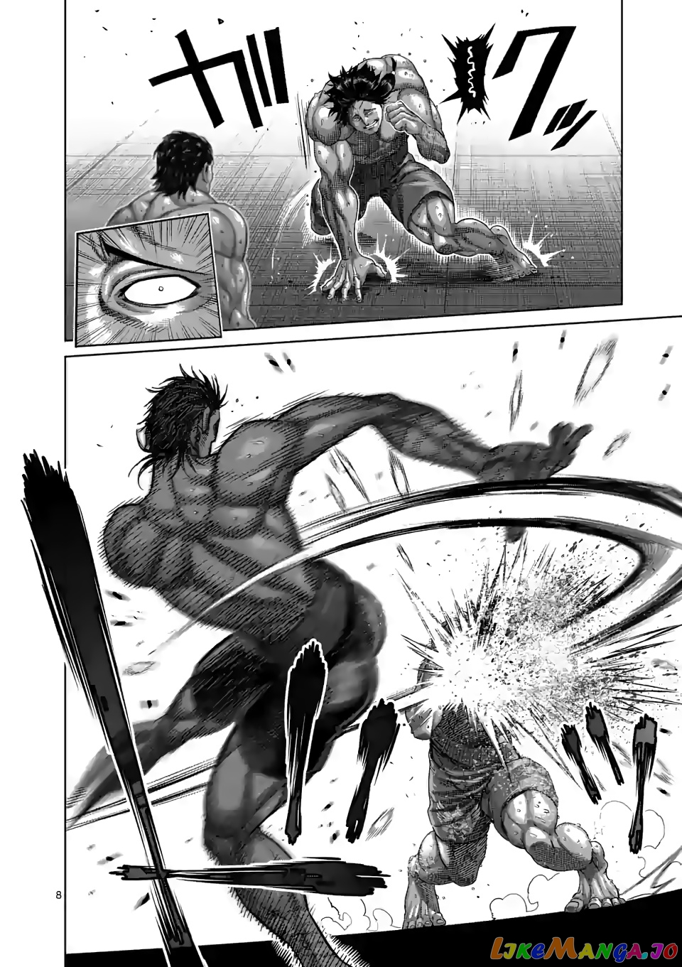 Kengan Omega Chapter 61 image 08